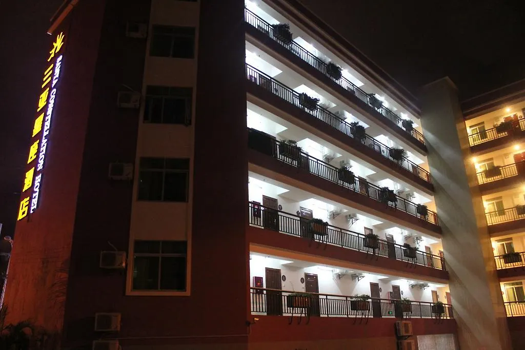 Constellation Hotel Sanya