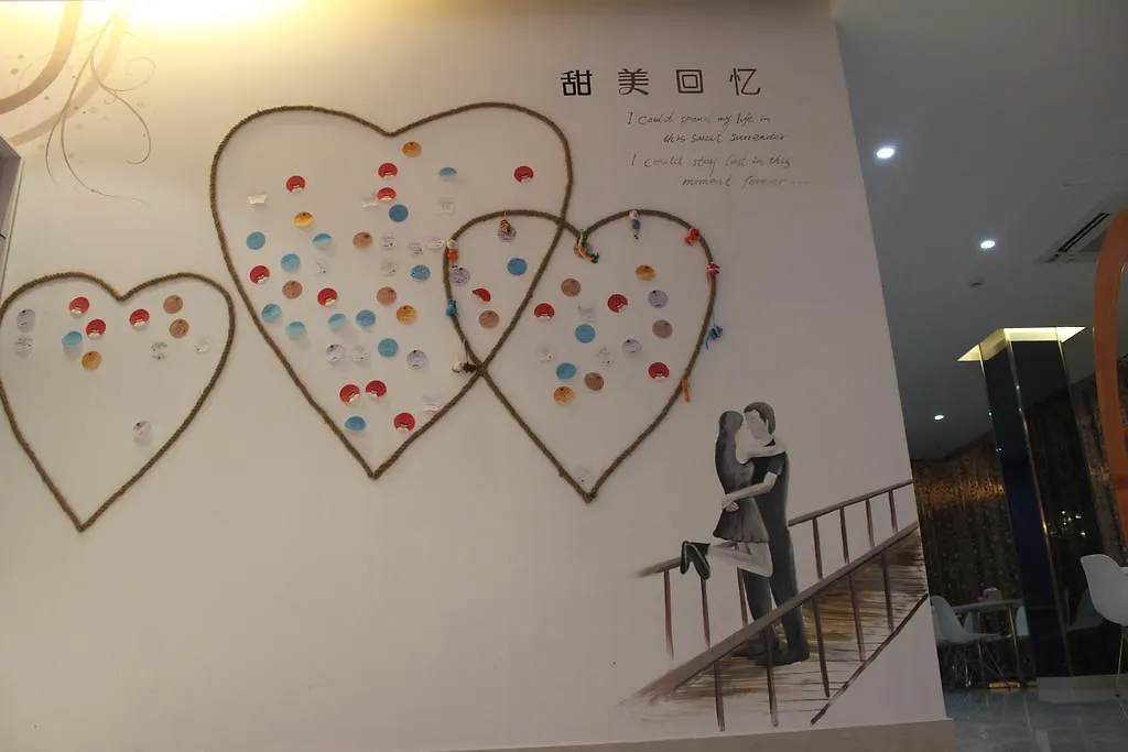 ***  Constellation Hotel Sanya China