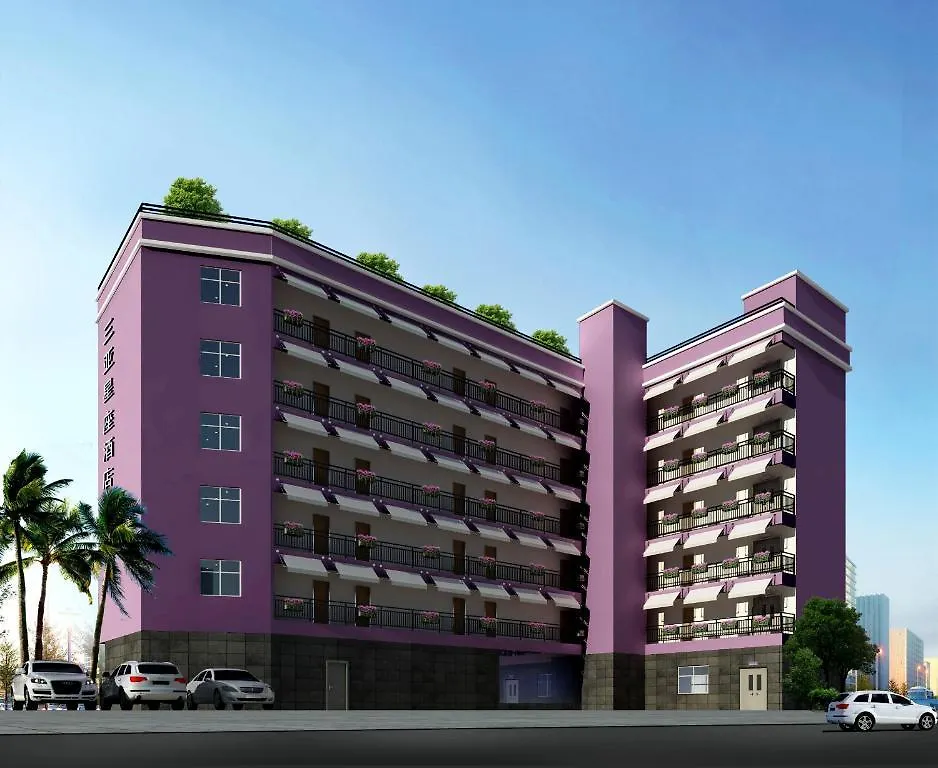 Constellation Hotel Sanya 3*,