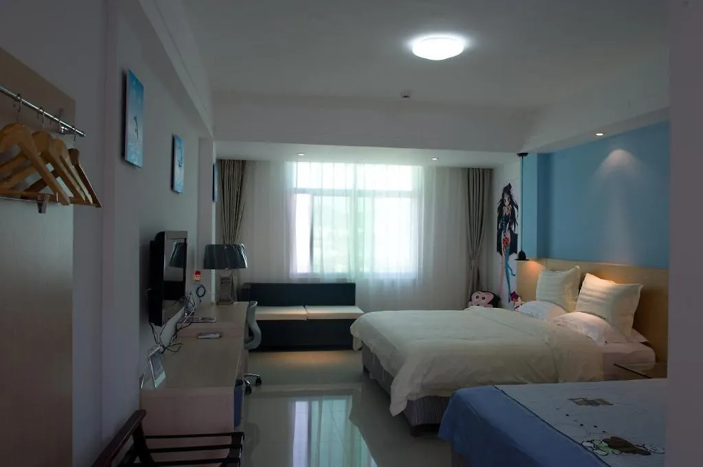 Constellation Hotel Sanya