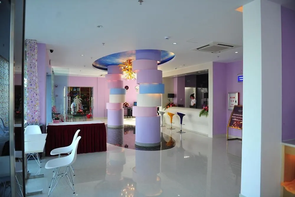 Constellation Hotel Sanya 3*,