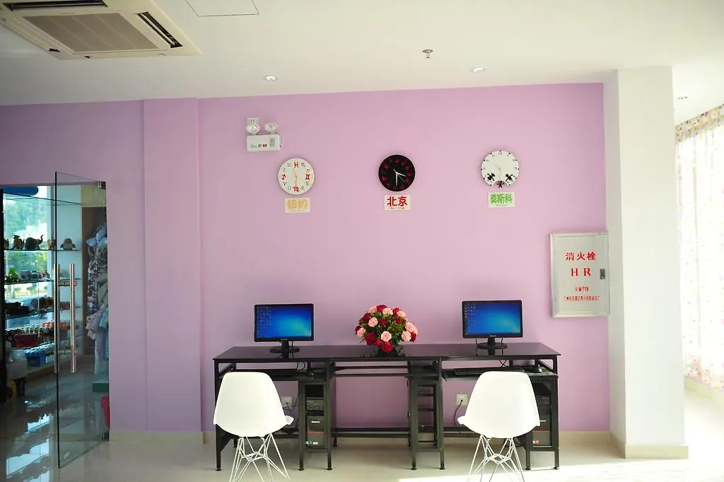 Constellation Hotel Sanya China