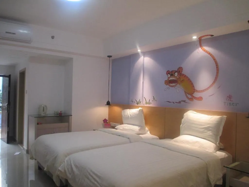 Constellation Hotel Sanya 3*,  China