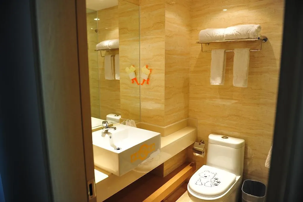 Constellation Hotel Sanya
