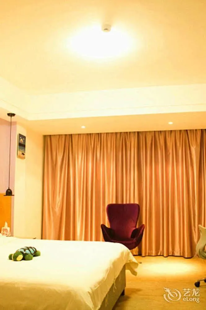 Constellation Hotel Sanya