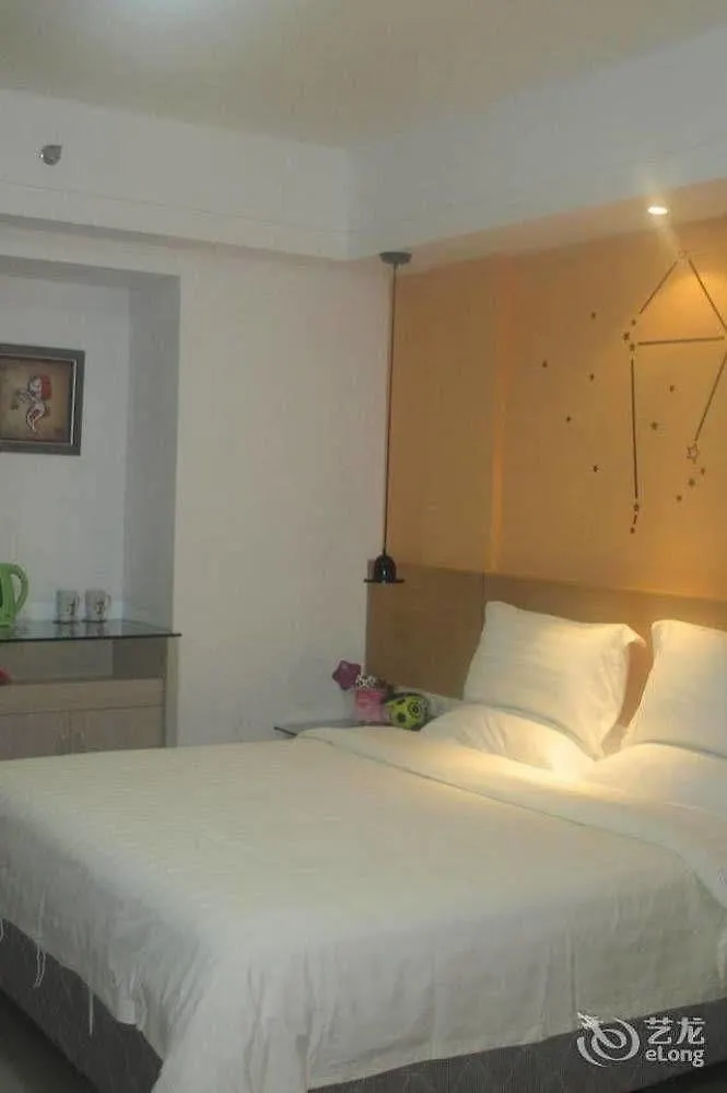 Constellation Hotel Sanya