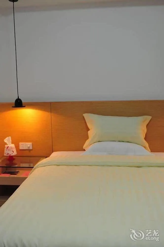 Constellation Hotel Sanya 3*,