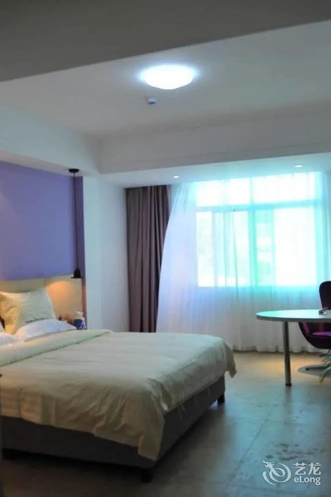 Constellation Hotel Sanya