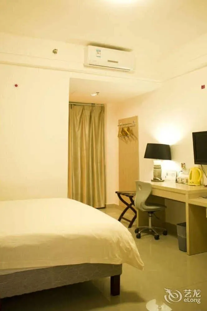 Constellation Hotel Sanya 3*,
