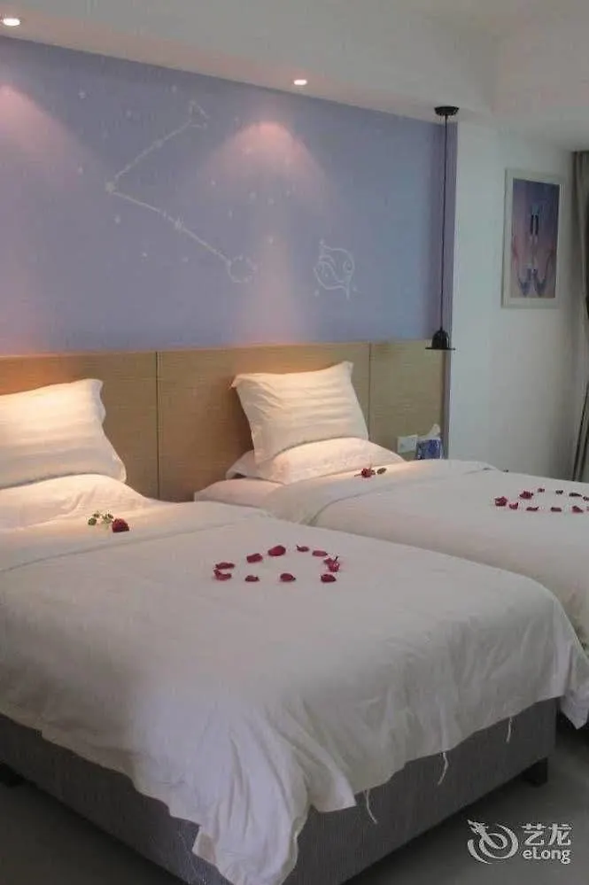 Constellation Hotel Sanya