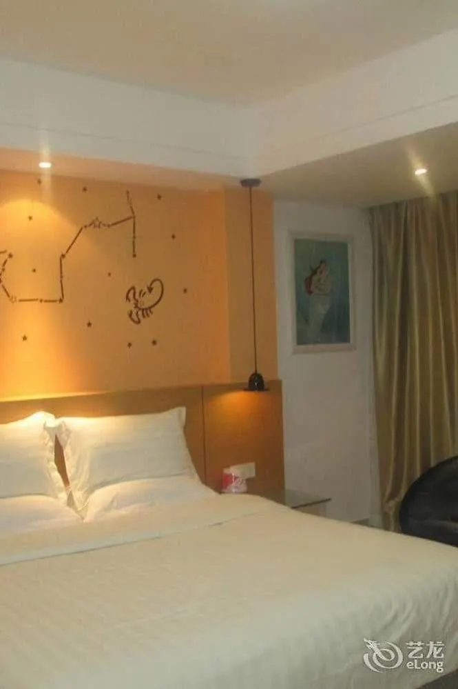 Constellation Hotel Sanya China