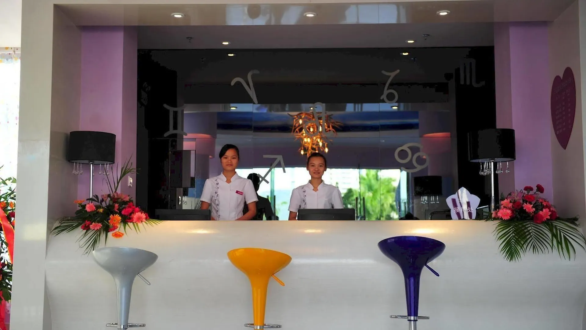 Constellation Hotel Sanya