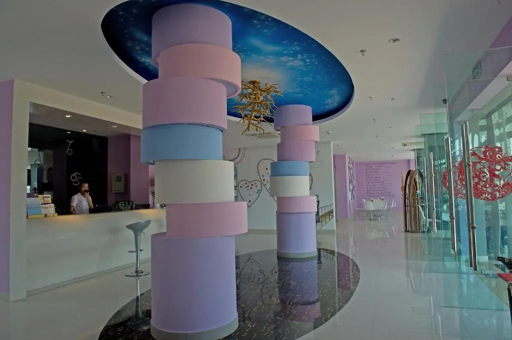 Hotel Constellation San-ja