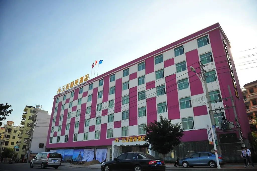 Hotel Constellation San-ja