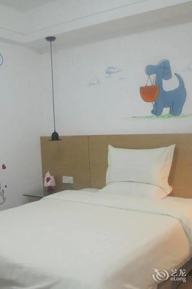 Hotel Constellation San-ja